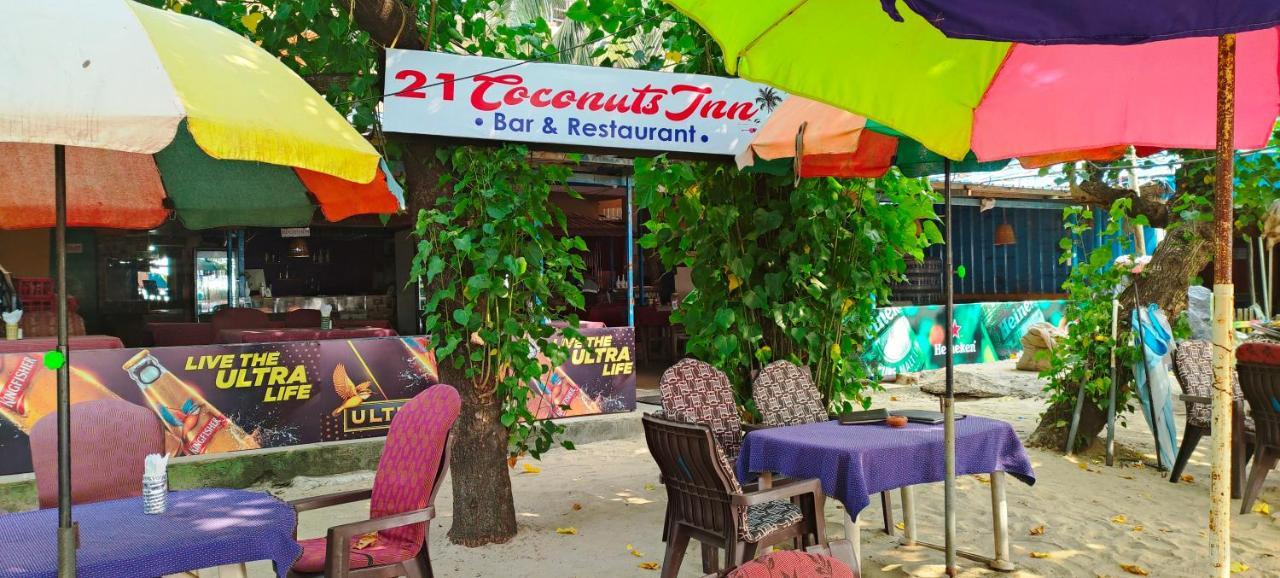 Hotel 21coconuts Arambol